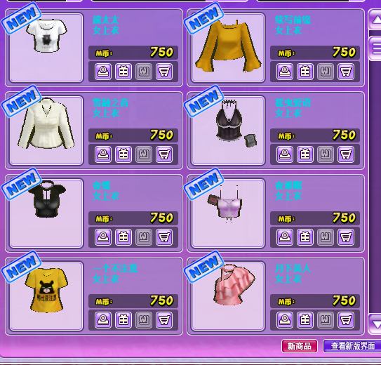 QQ截图20180612085246.png