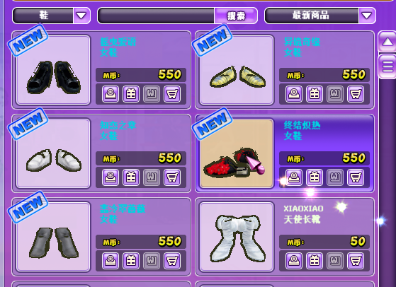 QQ截图20180612085723.png