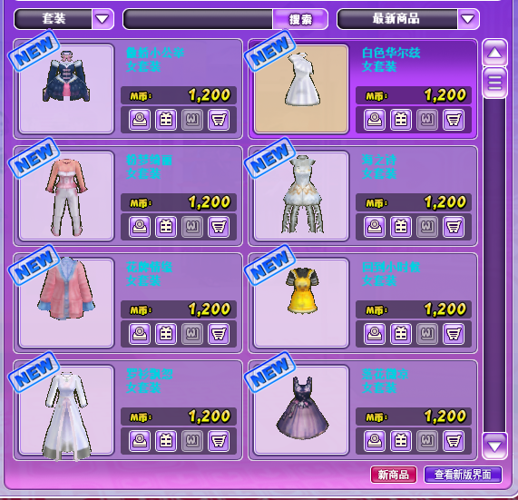 QQ截图20180612085735.png