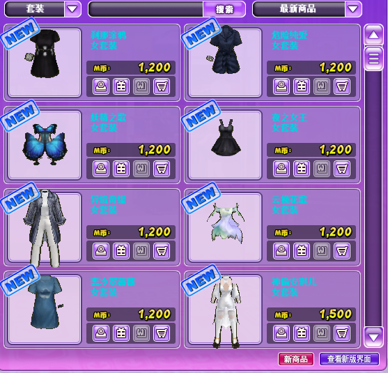 QQ截图20180612085747.png