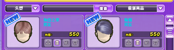 QQ截图20180612090534.png