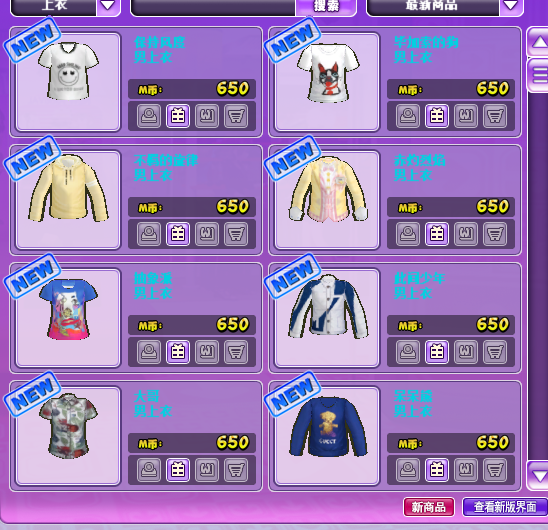 QQ截图20180612090621.png