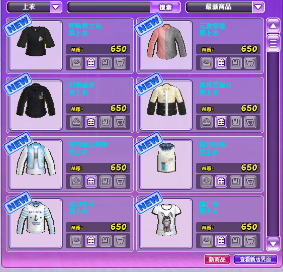 QQ截图20180612090700.png