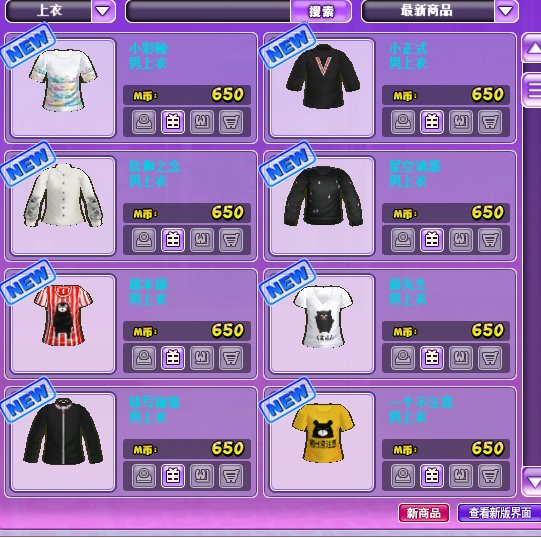 QQ截图20180612090812.png