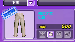 QQ截图20180612091142.png