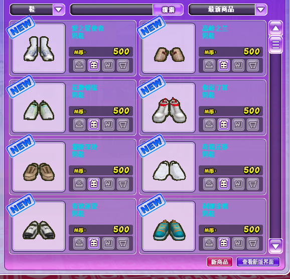 QQ截图20180612091210.png