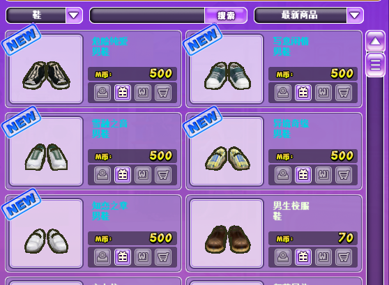 QQ截图20180612091230.png