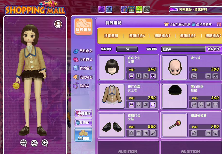 QQ图片20180612125316.png