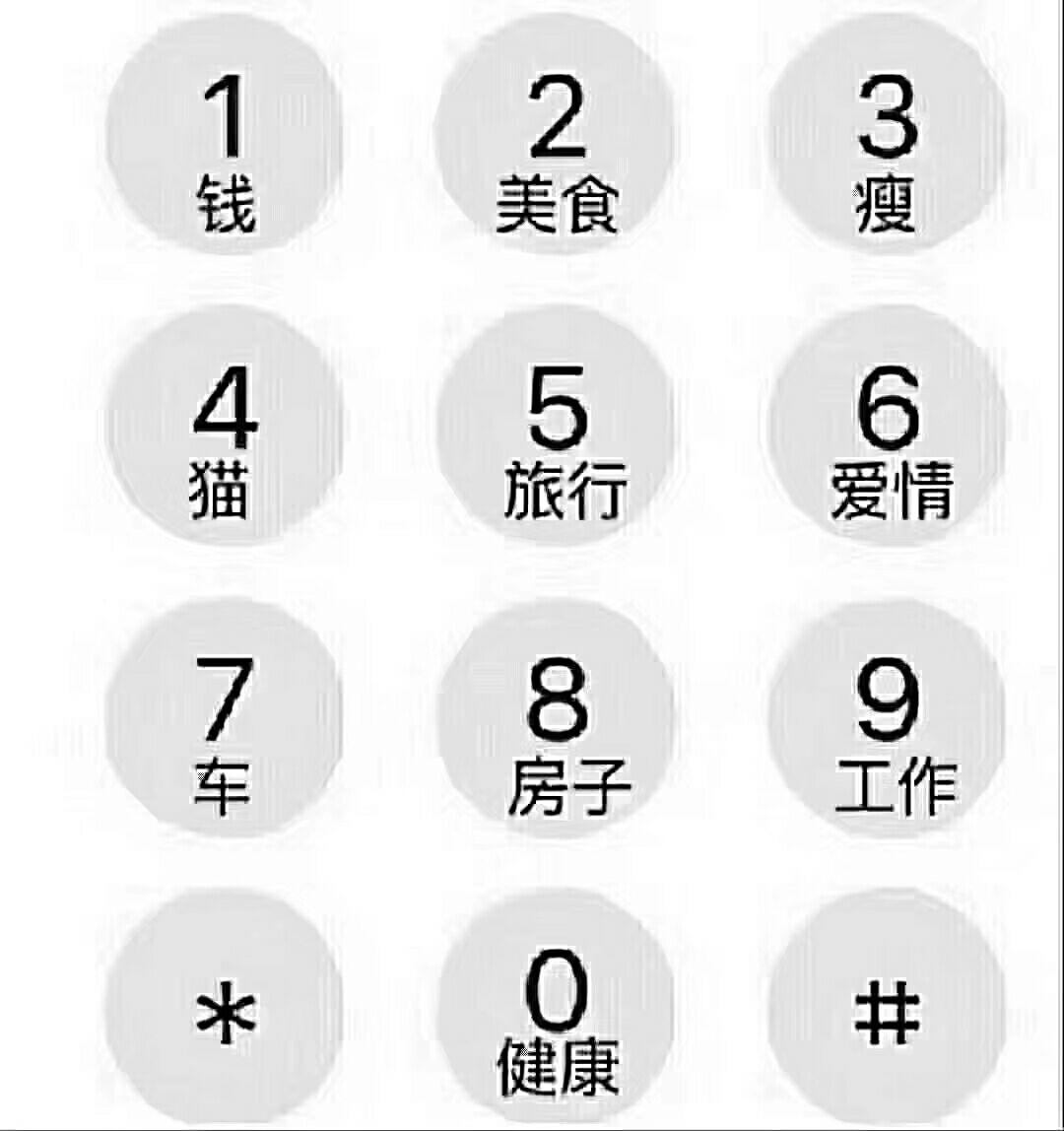 QQ图片20180612131328.jpg