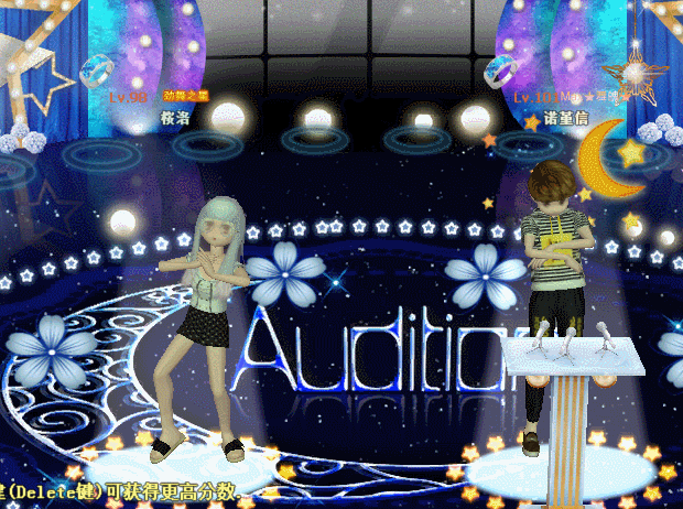 海榴初绽.gif