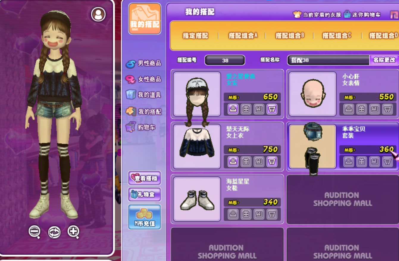 QQ图片20180614134350.png