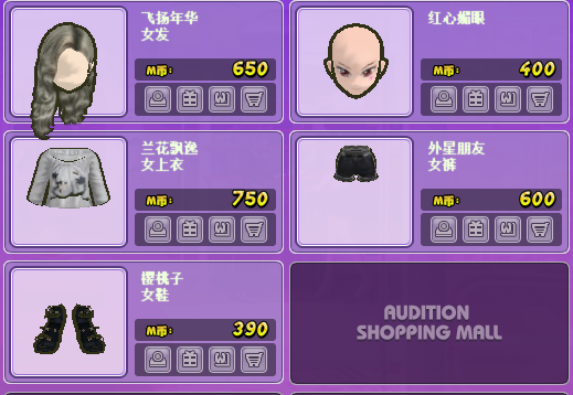 }39]YJ[C{YI)_T}0[LCGR%Q.png