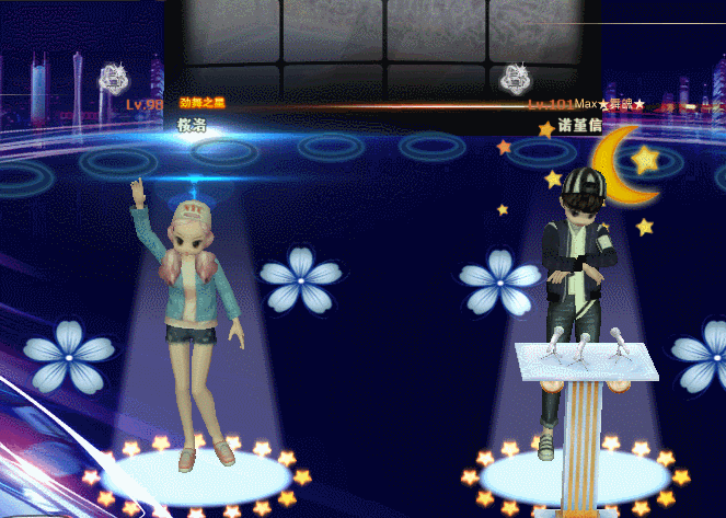 终生守之.gif