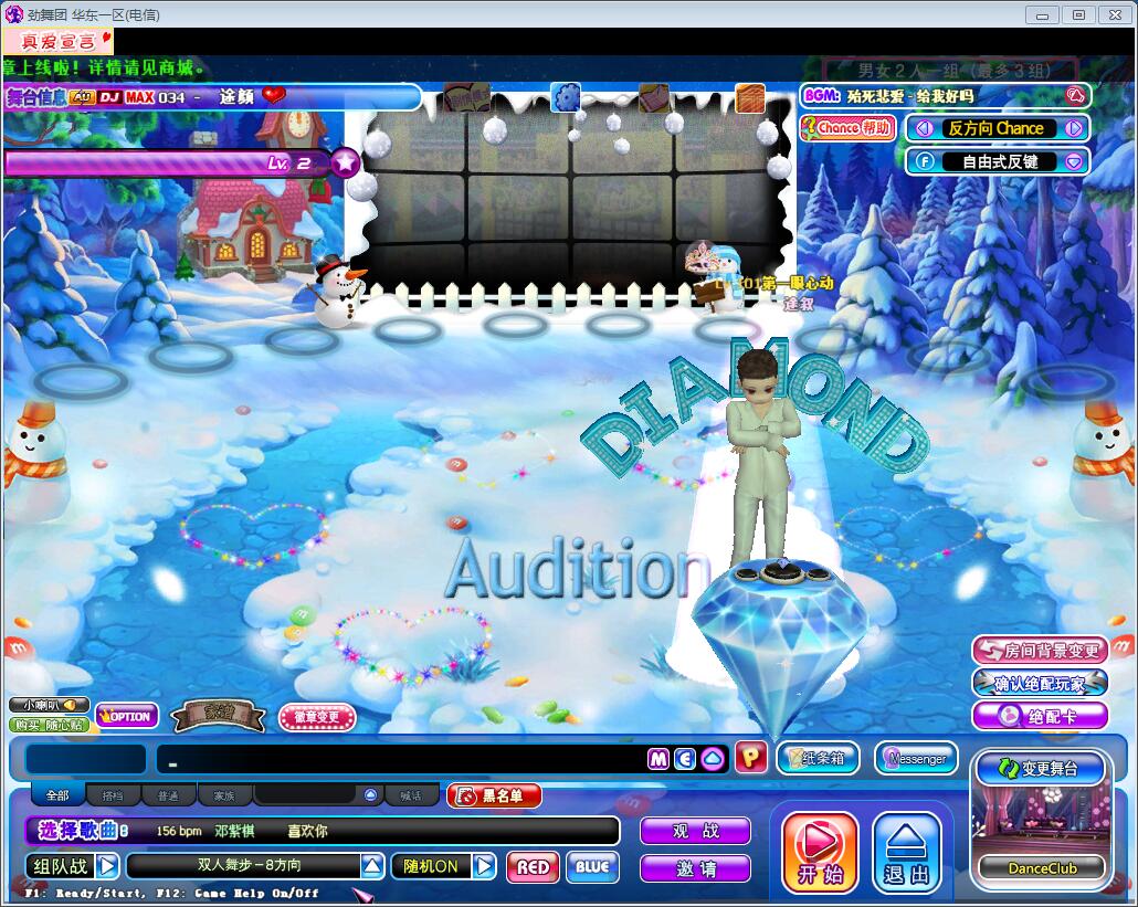 寂静雪夜.jpg