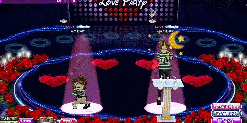 99454BA8-F5F7-465A-9ED2-BD93DDB46433.gif