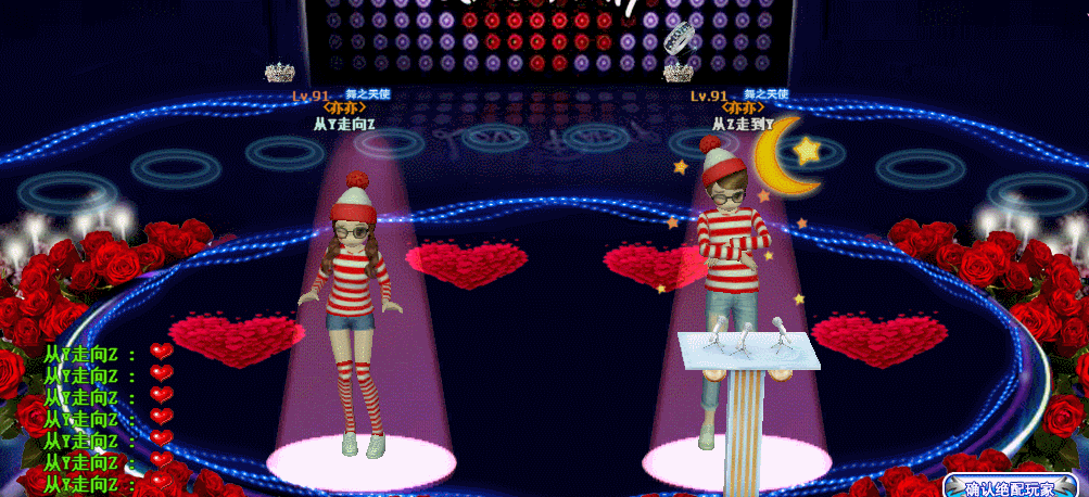 7C741B12-B225-42F3-9093-73BF2AF20E22.gif