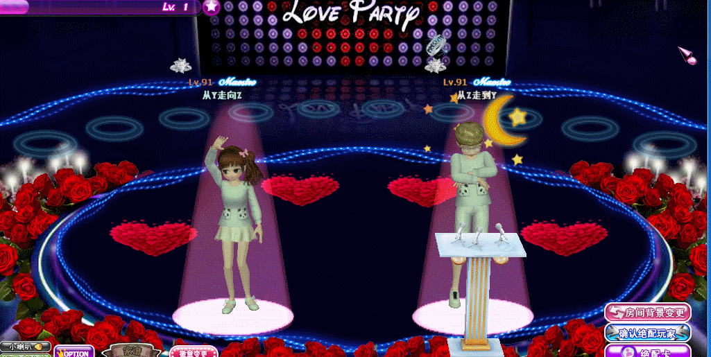 62B08637-3AE1-4DBD-8199-4FBBD7ED321B.gif