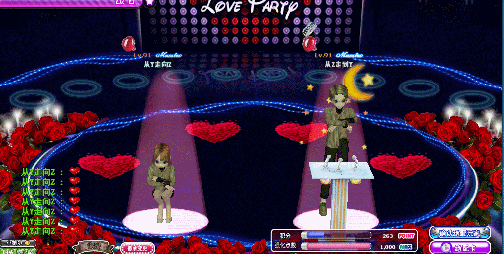 47E22A98-59DF-4180-B337-935CD5BCF1D3.gif