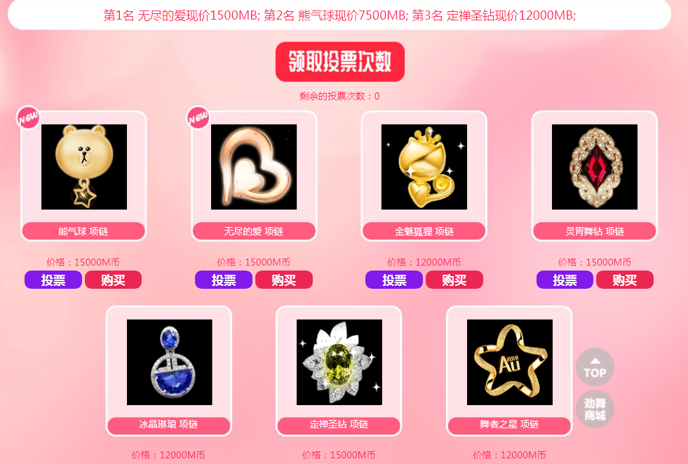QQ图片20180622183405.png