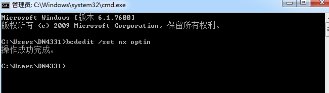 QQ截图20180622204731.png