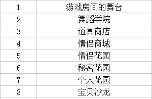 QQ图片20180623095945.png