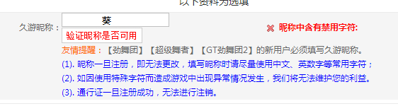 QQ图片20180623120615.png