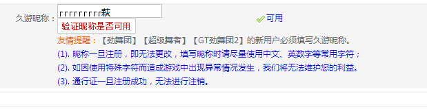 QQ图片20180623120743.png