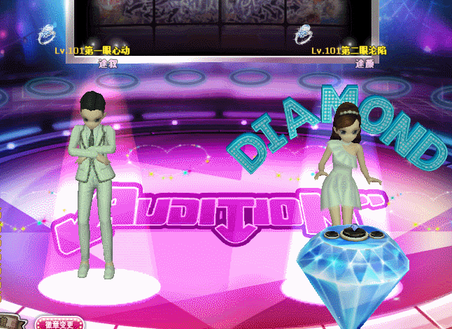 海神双子鱼.gif