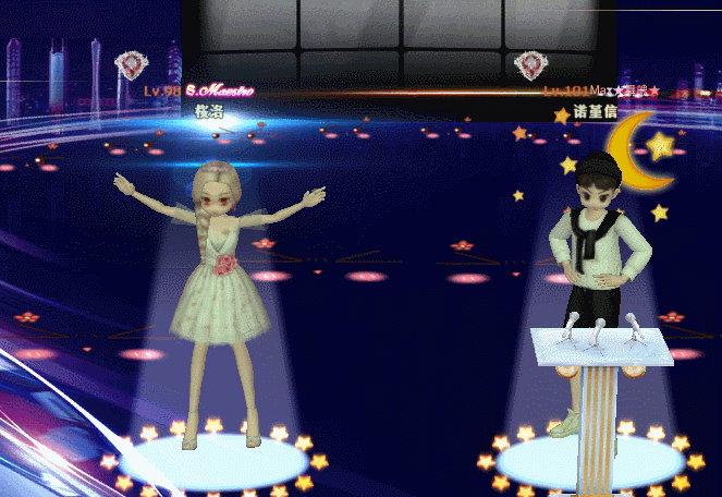 梦落红钻.gif