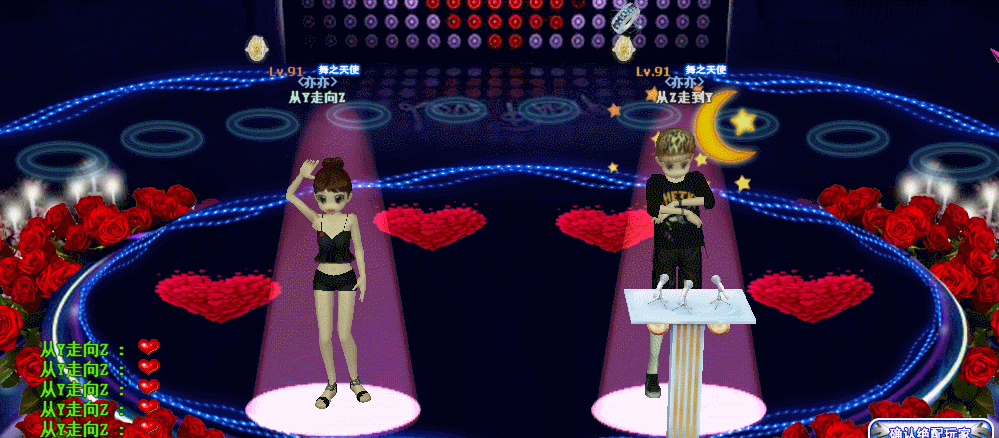 842782D8-EEF1-493B-B053-EFC01067BA82.gif