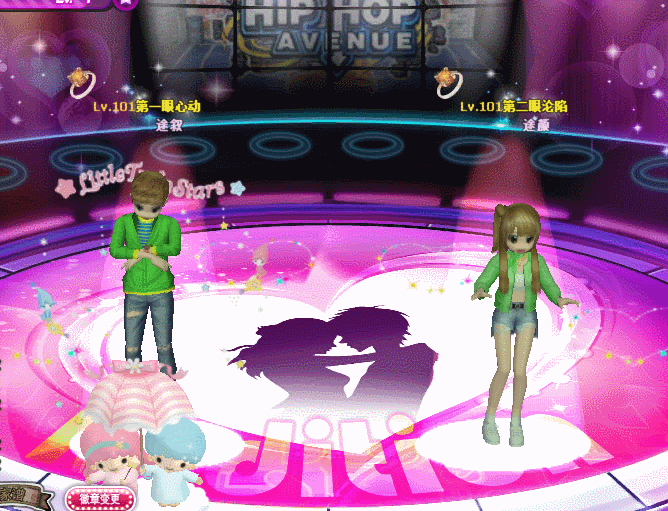 落炎之舞.gif