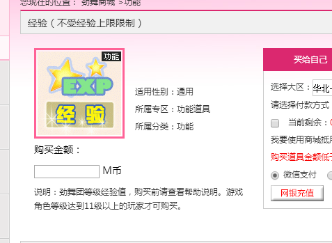 微信截图_20180702120805.png