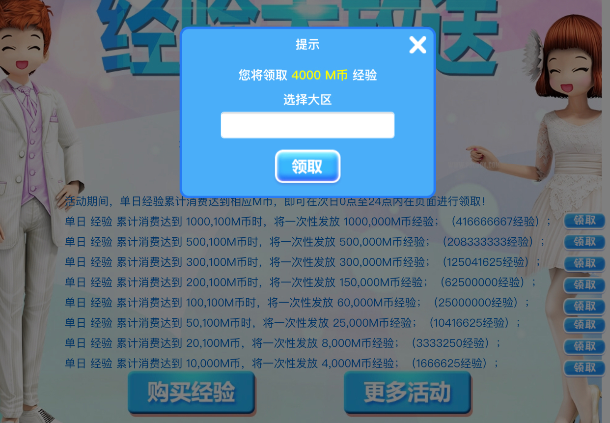 1798A81C-C6DE-4504-96F8-573C3548D4E5.jpeg