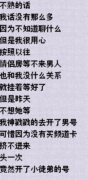 QQ图片20180702192000.png