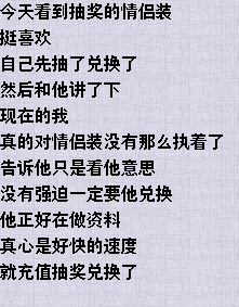 D7V35G(RTO{4[K`_1WP247H.png