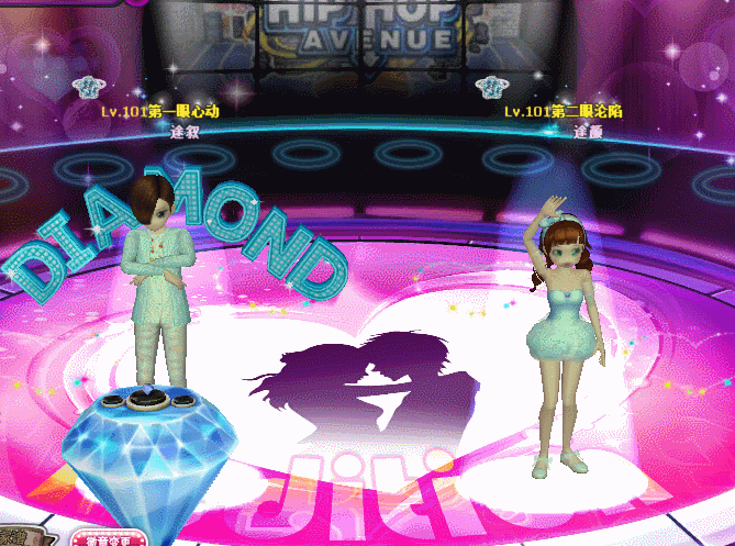 甜馨花瓣.gif