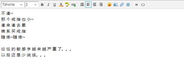 TIM截图20180705122613.jpg