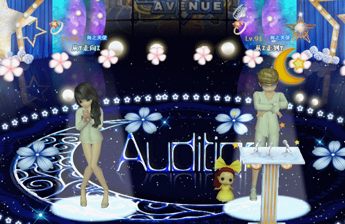 1FA335FA-094E-4D3F-AEE8-78F53378F443.gif