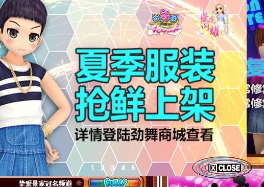 QQ图片20180705193623.png