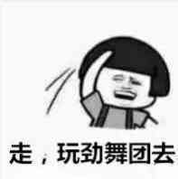 QQ图片20180705202240.jpg