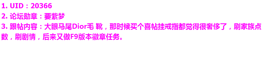 QQ图片20180706171142.png