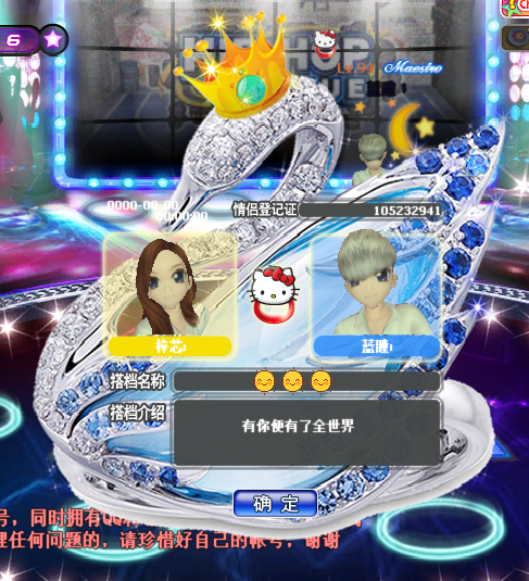 2.png