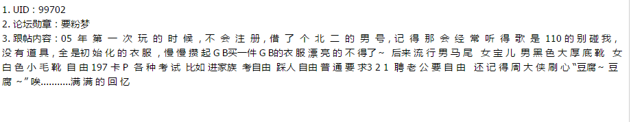 QQ图片20180707073235.png