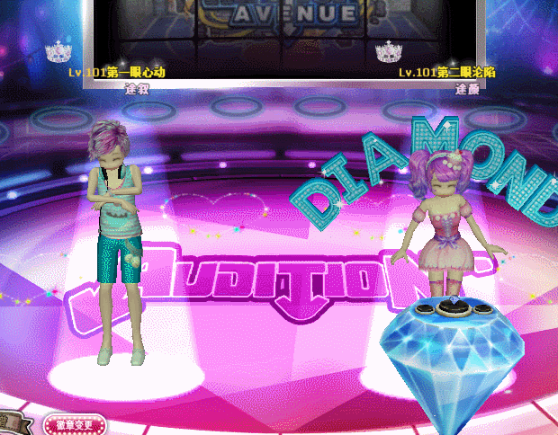 赤红皇 冠.gif