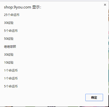 QQ图片20180708144349.png