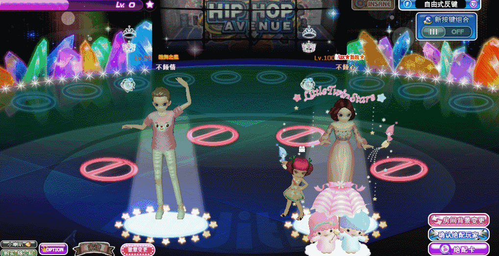 9920.gif