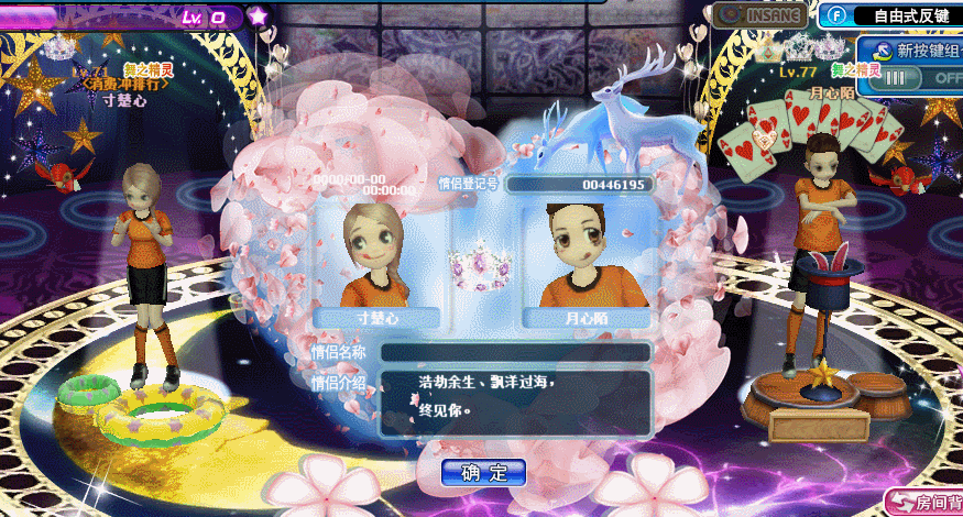 01.gif