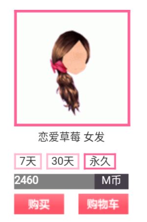 QQ图片20180709111528.jpg