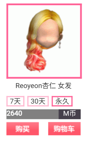 超级截屏_20180709_131837.png