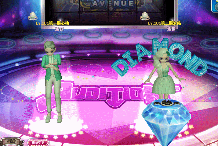 翠青绿草.gif